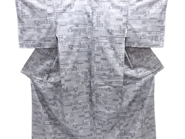 JAPANESE KIMONO / SILK / DORO OSHIMA TSUMUGI / WOVEN GEOMETRIC PATTERN